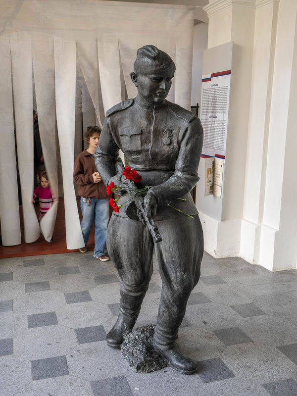 Narativ 1945